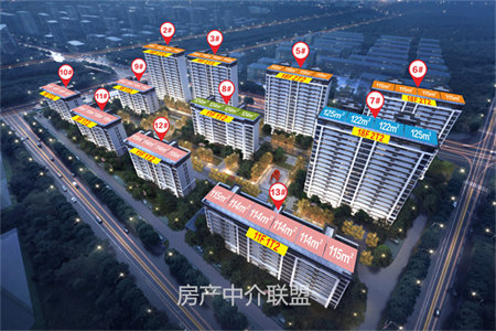 转让加华国际公馆转让费3万3室2厅2卫